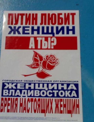 Подборка письменных маразмов