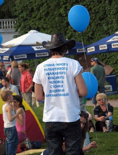 Подборка письменных маразмов