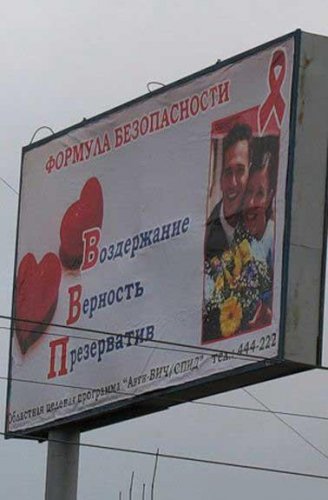 Подборка письменных маразмов