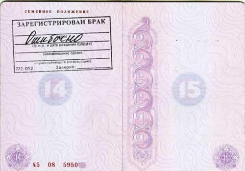 Подборка письменных маразмов