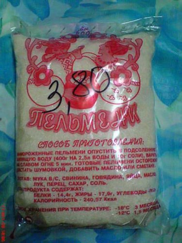 Юмор, позитивчик :)