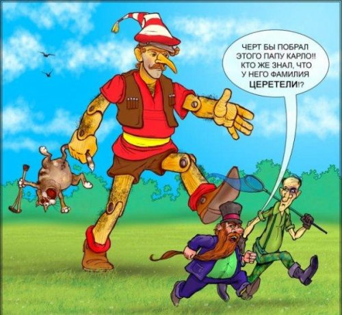 Юмор, позитивчик :)