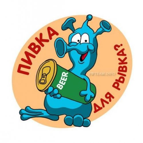 Офисные таблички