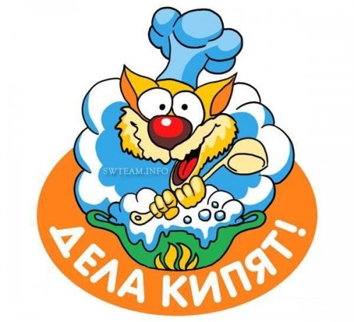 Офисные таблички