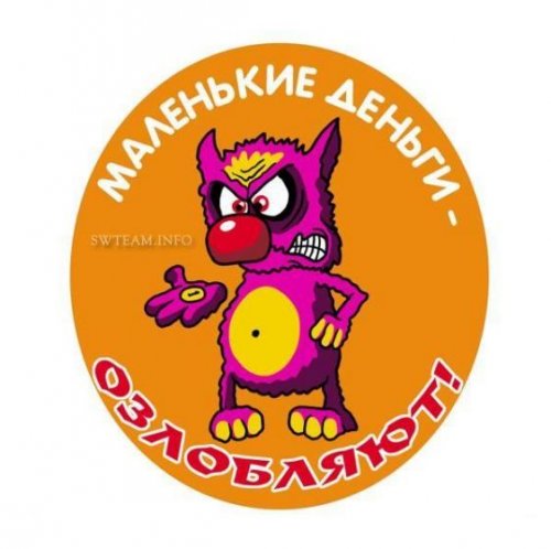 Офисные таблички