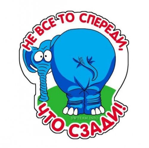 Офисные таблички