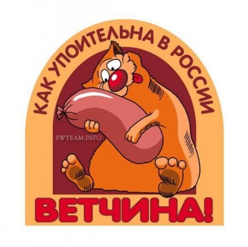 Офисные таблички