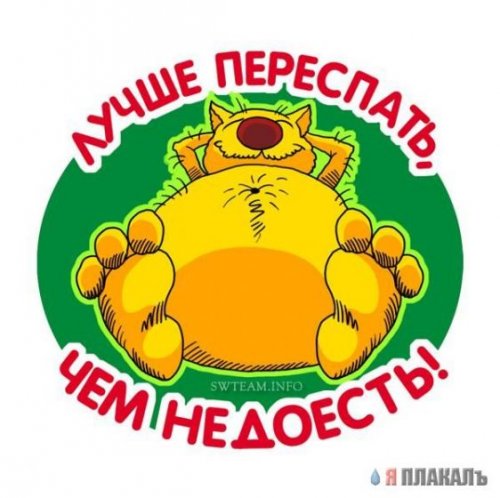 Офисные таблички