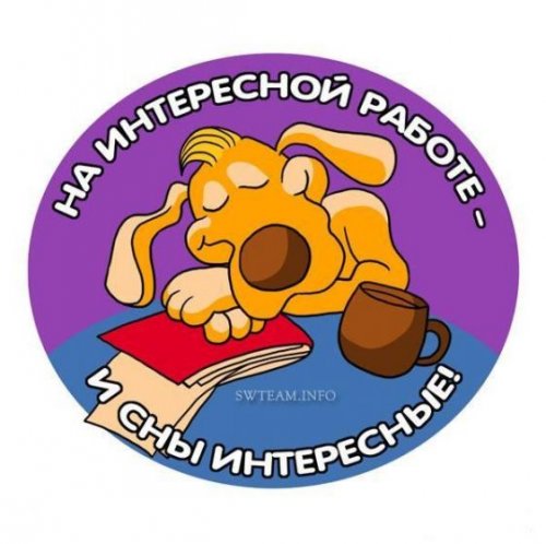 Офисные таблички