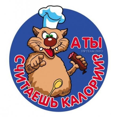 Офисные таблички