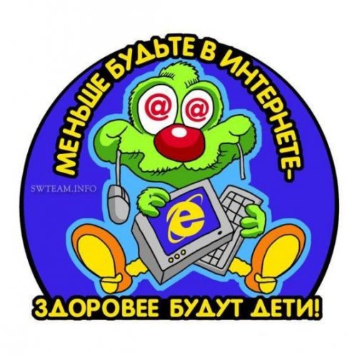 Офисные таблички