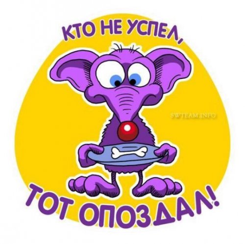 Офисные таблички