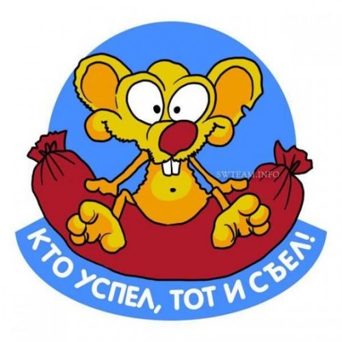 Офисные таблички