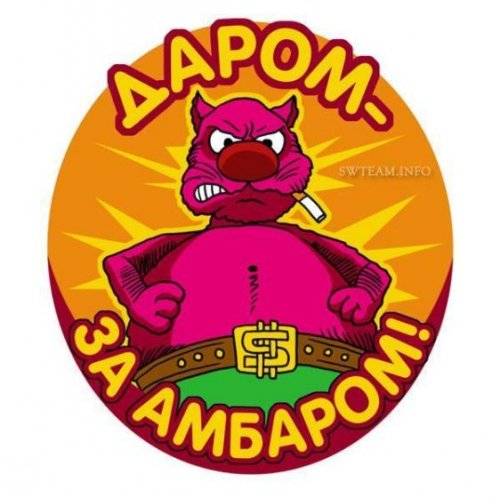 Офисные таблички