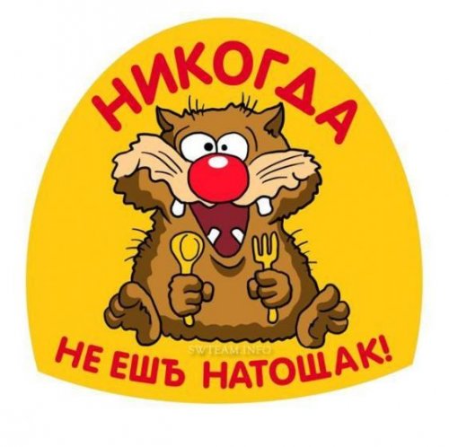 Офисные таблички