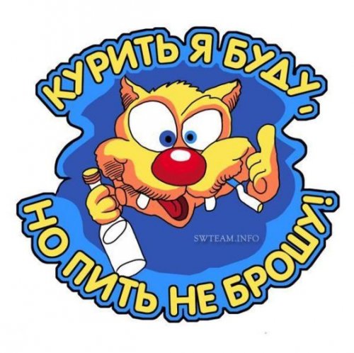 Офисные таблички