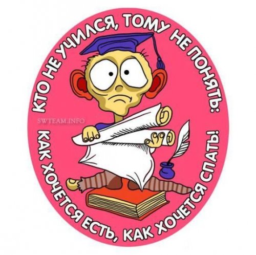 Офисные таблички