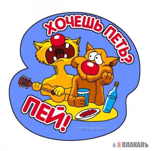 Офисные таблички