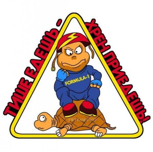 Офисные таблички