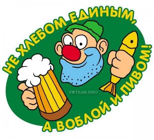 Офисные таблички