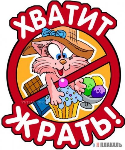 Офисные таблички