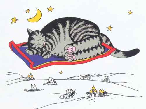 Bernard Kliban. Cat Dreams