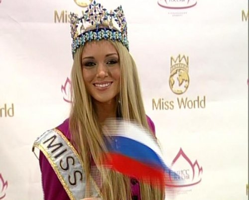 Настоящая блондинка 