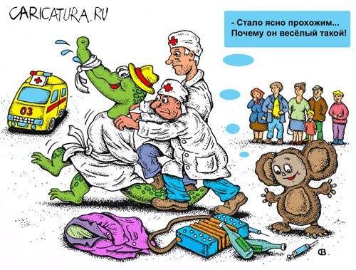 Подборка карикатур