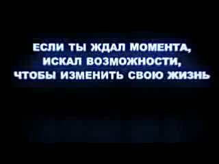 Год молодежи 2009