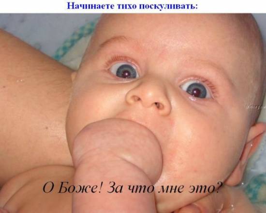 Понедельник !!!