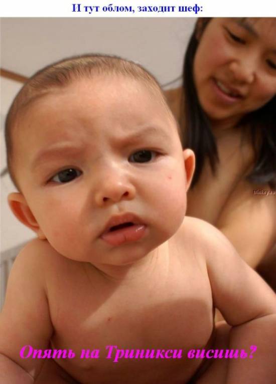 Понедельник !!!