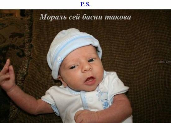 Понедельник !!!