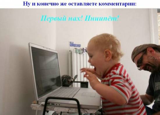 Понедельник !!!