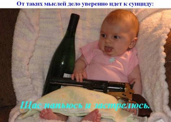 Понедельник !!!