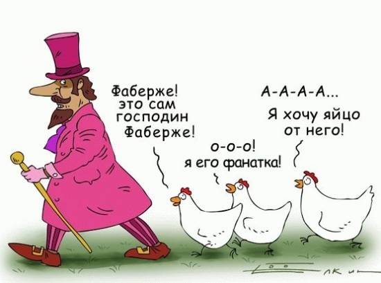 Подборка карикатур