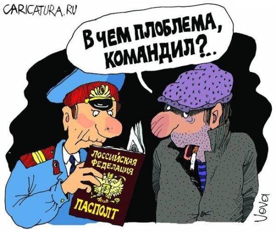 Подборка карикатур