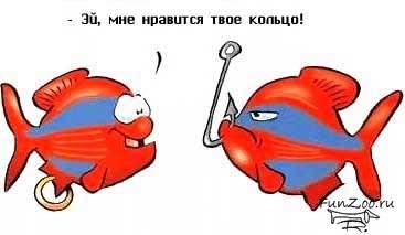 Карикатуры…