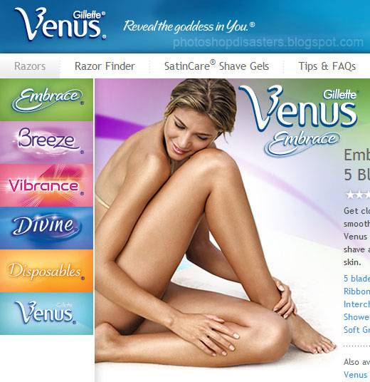 Ужасы фотошопа