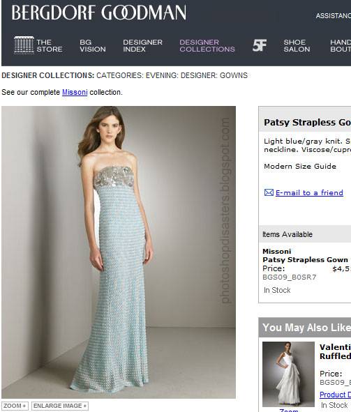 Ужасы фотошопа