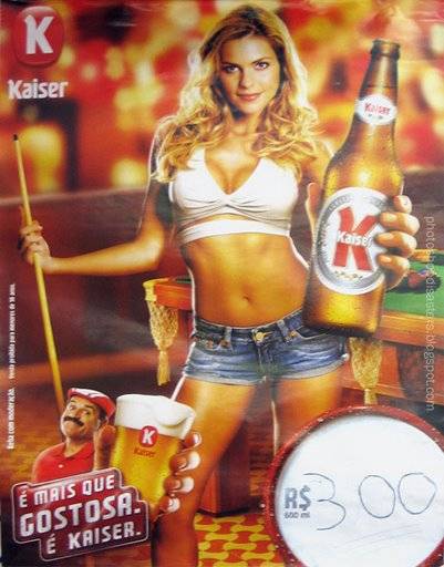 Ужасы фотошопа