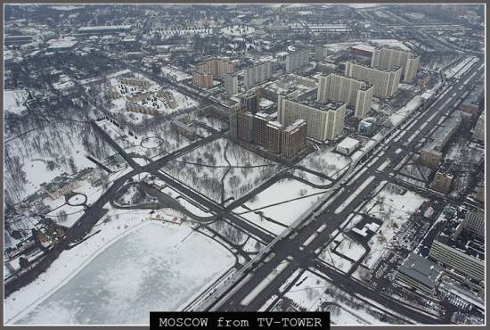 337 метров над Москвой