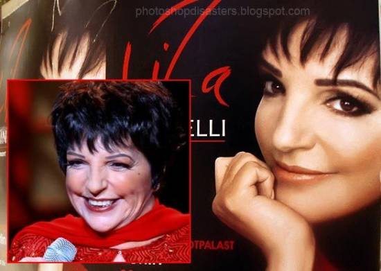 Ужасы фотошопа