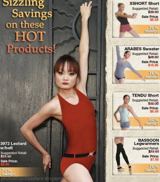 Ужасы фотошопа