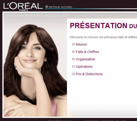 Ужасы фотошопа