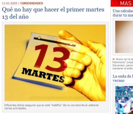 Ужасы фотошопа