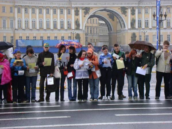 День в Городе 2оо9