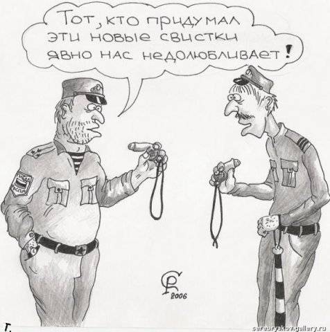 ДПС глазами карикатуристов