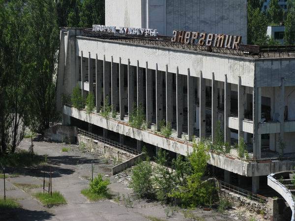 Прогулка по Чернобыльской зоне