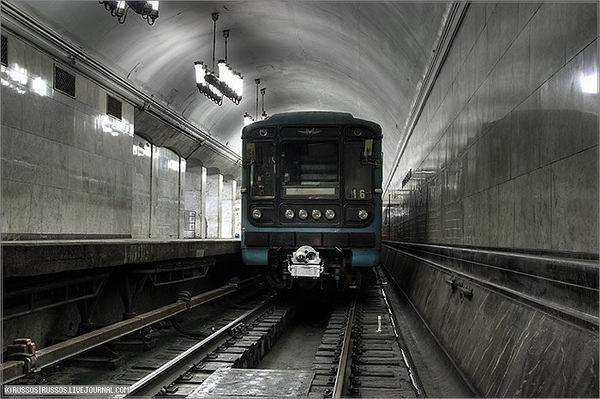 Подземная Москва.