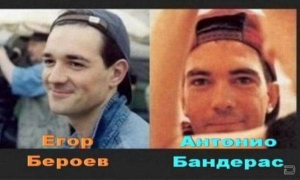 Похожие звезды